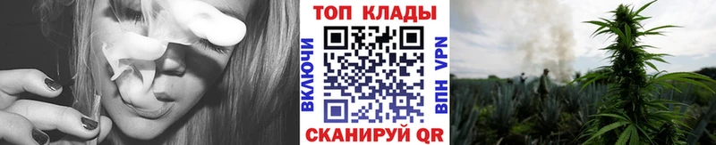 Наркотические вещества Котельнич Лсд 25  МЕФ  АМФ  Марихуана  Бутират  Альфа ПВП  Cocaine 