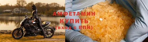 соль ск Корсаков