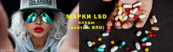 крисы Краснотурьинск