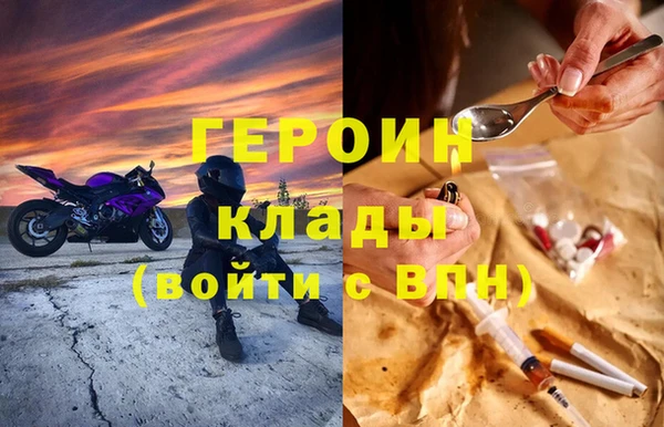 кокаин колумбия Костерёво