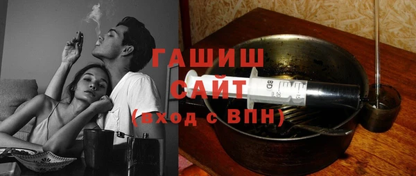 кокаин колумбия Костерёво