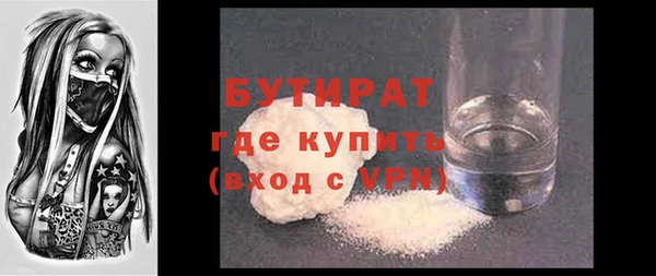 винт Коряжма