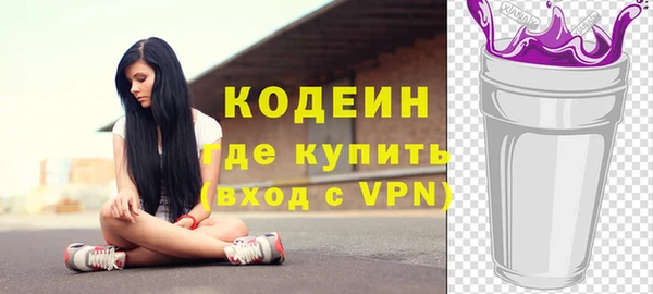 винт Коряжма