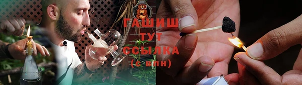 винт Коряжма