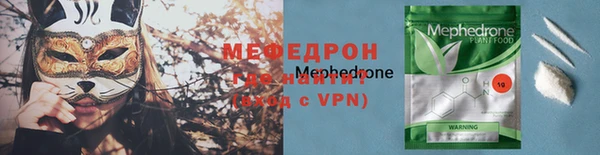кокаин колумбия Костерёво