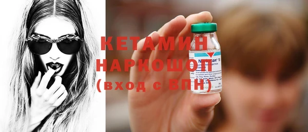 винт Коряжма