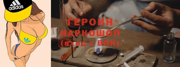 кокаин колумбия Костерёво