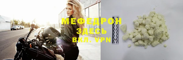 дурь Кодинск