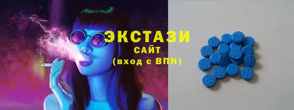 кокаин колумбия Костерёво