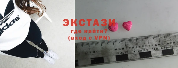 соль ск Корсаков