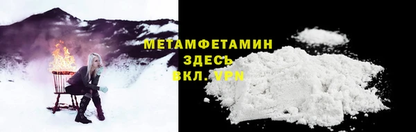 кокаин колумбия Костерёво