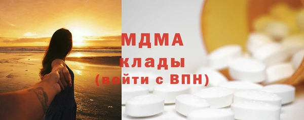 винт Коряжма