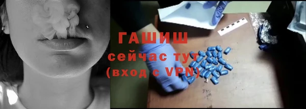 винт Коряжма