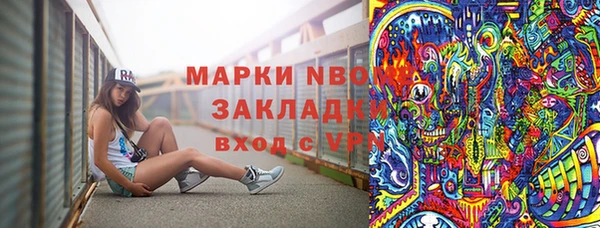 кокаин колумбия Костерёво