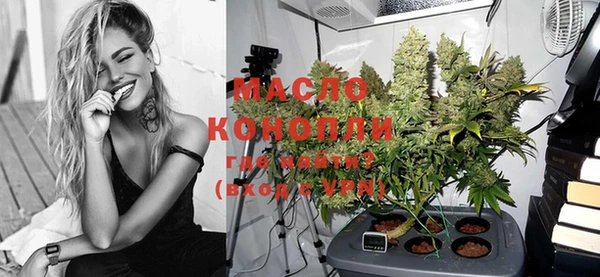 MDMA Premium VHQ Козловка