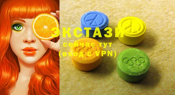 кокаин колумбия Костерёво