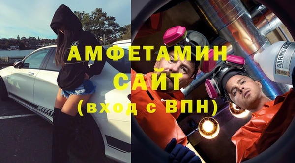 крисы Краснотурьинск