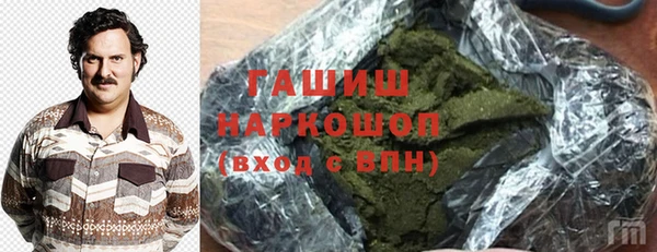 винт Коряжма