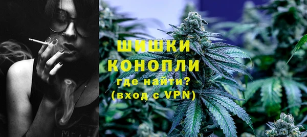 кокаин колумбия Костерёво