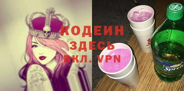 крисы Краснотурьинск