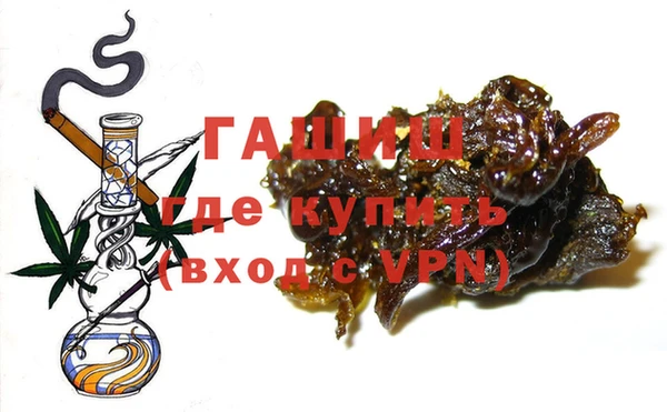 соль ск Корсаков