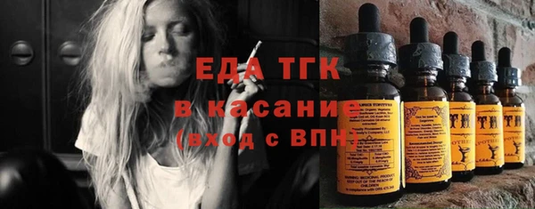 кокаин колумбия Костерёво