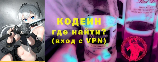 соль ск Корсаков